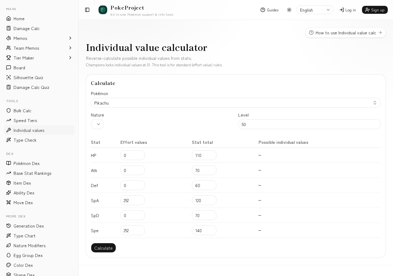 Screenshot of the Individual value calculator