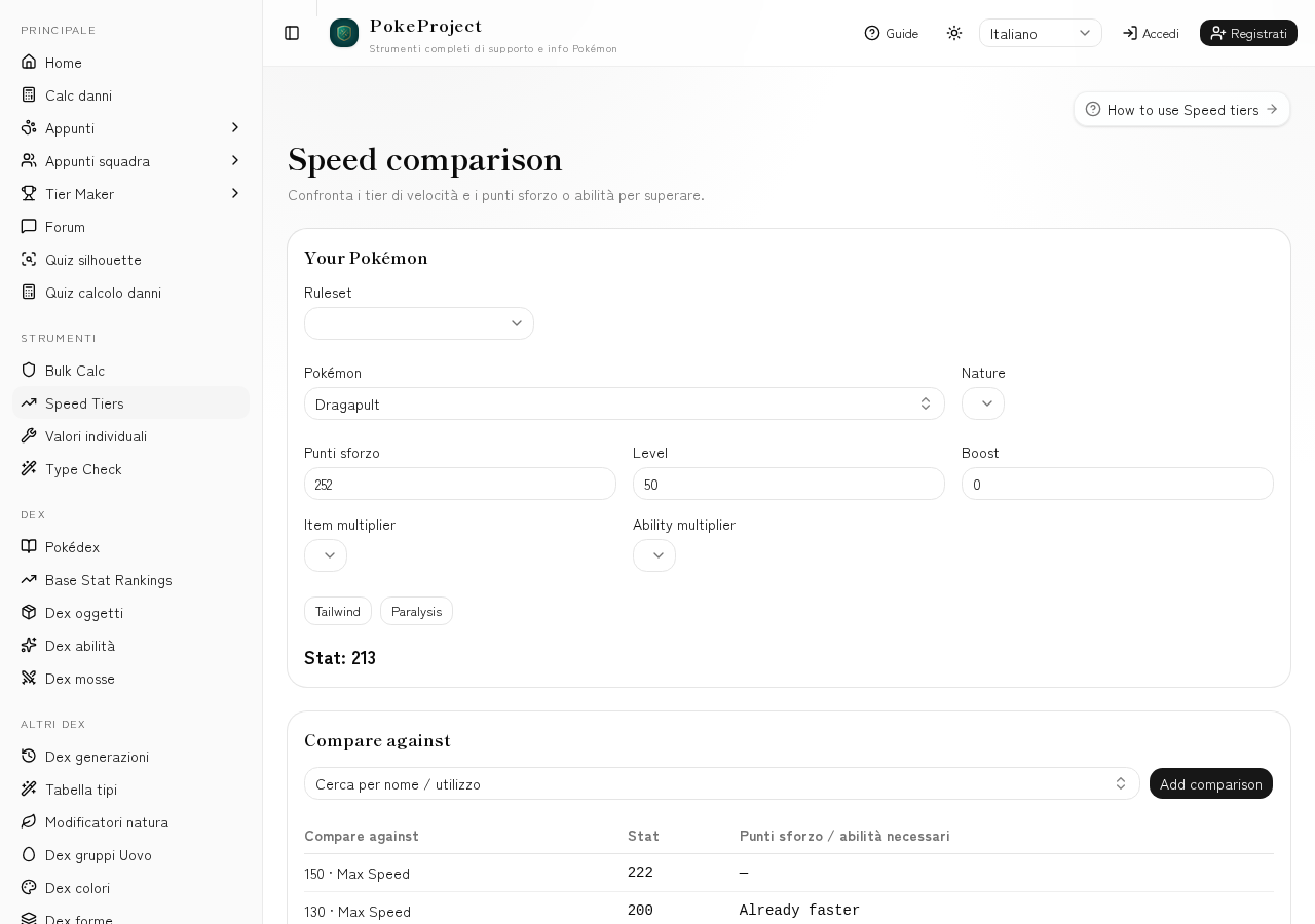Screenshot of the Speed comparison tool